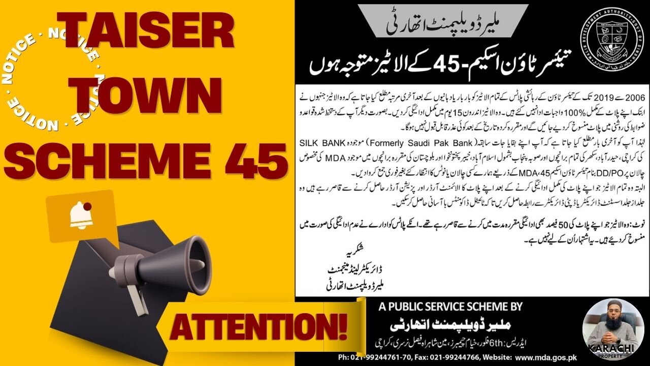 Taiser Town Scheme 45 Update - July 2023