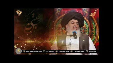 قائد ملت امام المجاہدین مجدد عصر حاضر 😍