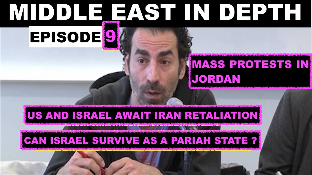 MIDDLE EAST IN DEPTH WITH LAITH MAROUF - EPISODE 9 - IRAN'S RETALIATION??