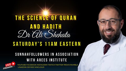 The Science of Quran Hadith - Dr Ali Shehata | Arees Institute