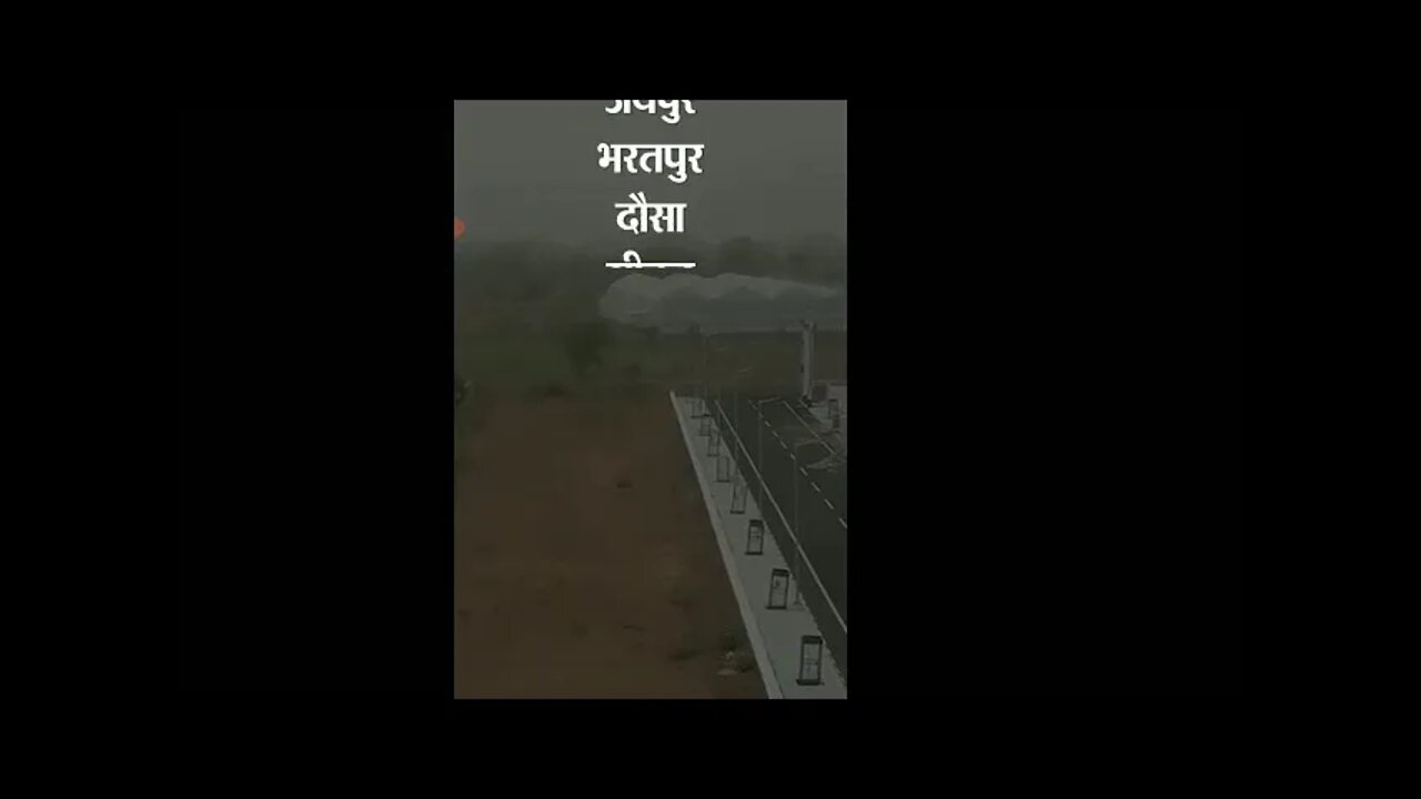 राजस्थान मौसम खबर !! राजस्थान में आज से तेज बारिश शुरू