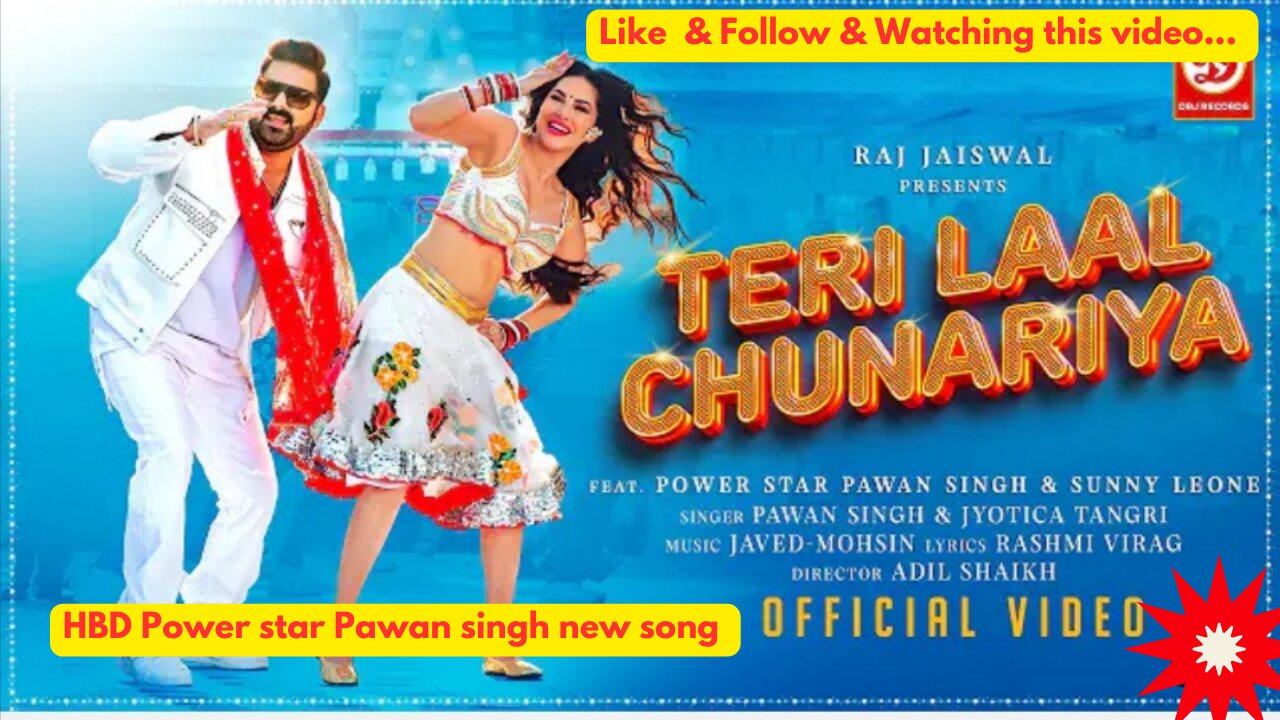 Teri Laal Chunariya | Pawan Singh | Sunny Leone | Javed-Mohsin | Rashmi Virag | Jyotica T | New Song