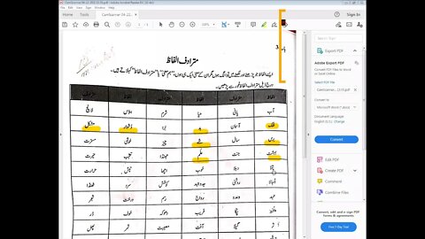class 4 urdu b 22 4 2021