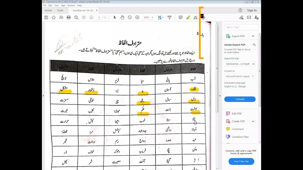 class 4 urdu b 22 4 2021