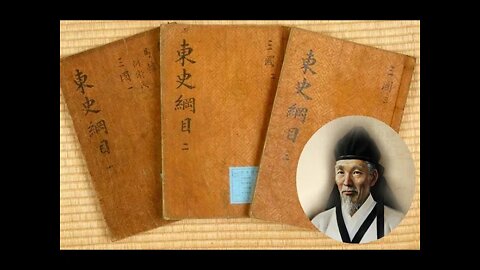 독서와 지식의 풍경, 배우성, 조선후기, 장서가, 안정복, 저서롱, 경화세족, 경사자집, 태현경, 역사책, 양웅, 실학, 성리학, 정조, 실천적 지식, 택리지, 반계수록, 규장전운