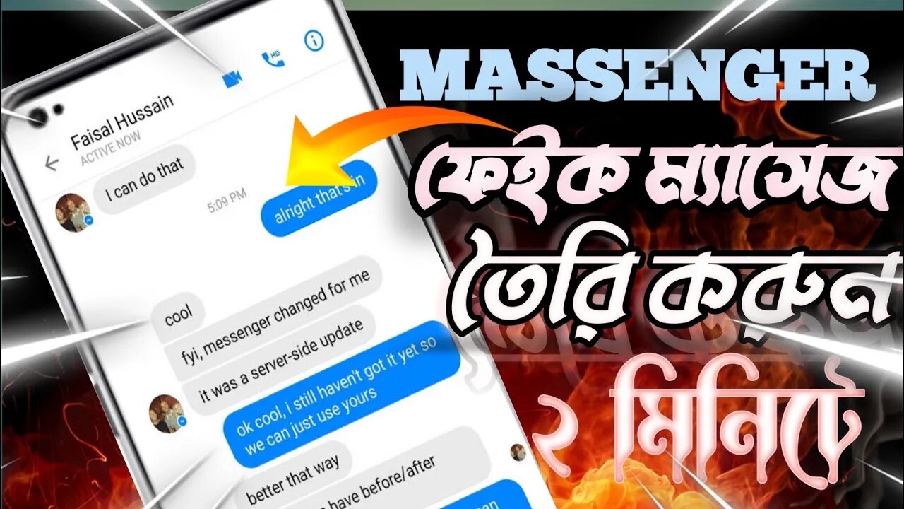 HOW TO MAKE MASSENGER FAKE CHAT IN JUST A SIMPLE WAY. FAKE CHAT TUTORIAL 2022.