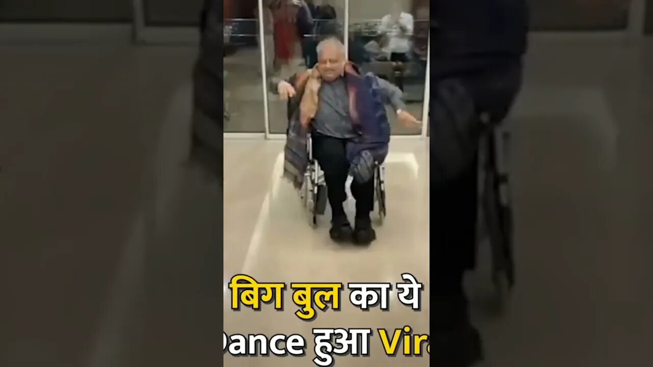 Rakesh jhunjhunwala dance!! Rakesh jhunjhunwala status