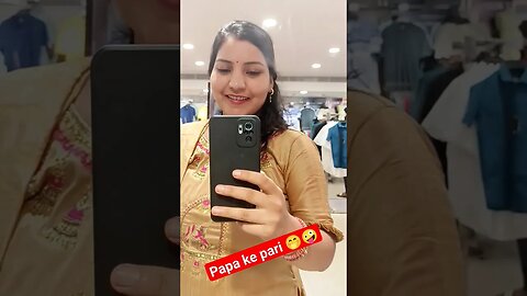Papa ke pari 🤪🤭#bhojpuri #bhojpurisong #trendingshorts #shorts #shortsvideo #trending #papakipari