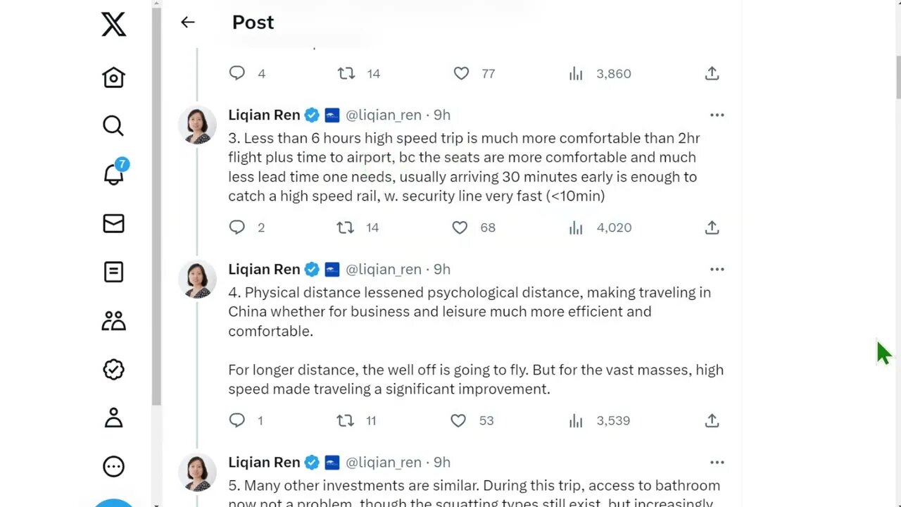 中國政府基礎設施投資軼事觀察