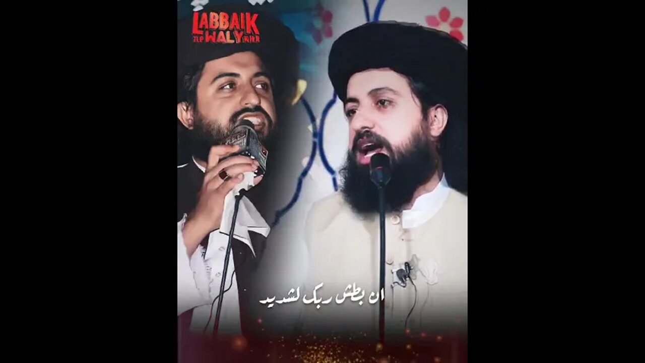 saad rizvi status || #umairsaifi #shorts