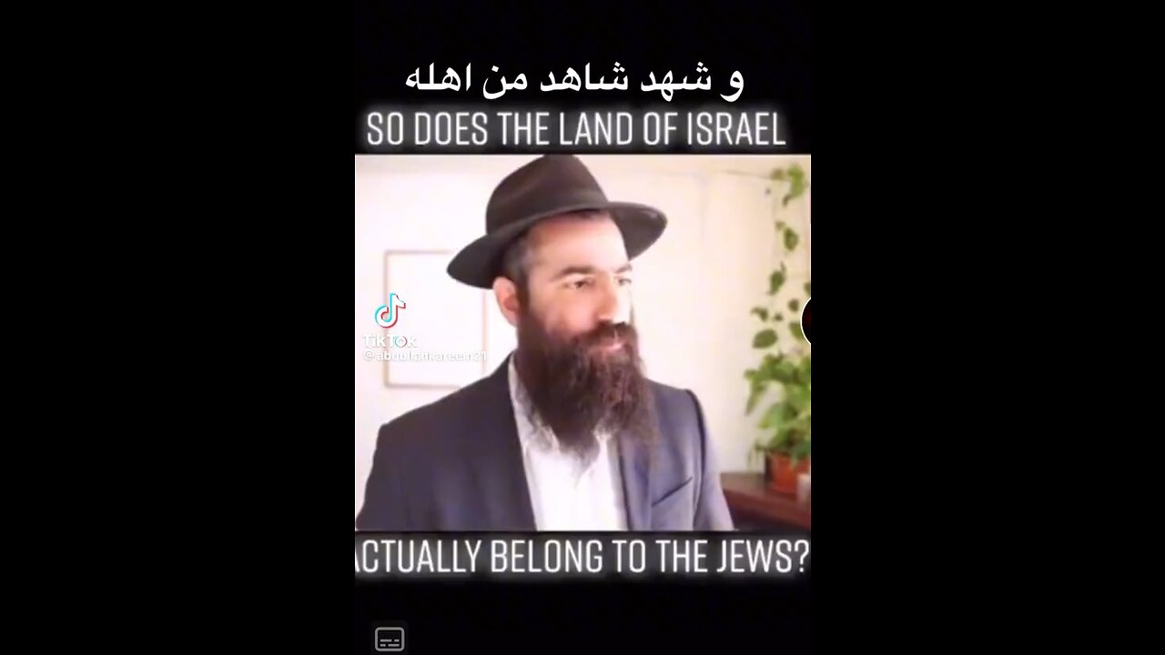 Land Of Israel