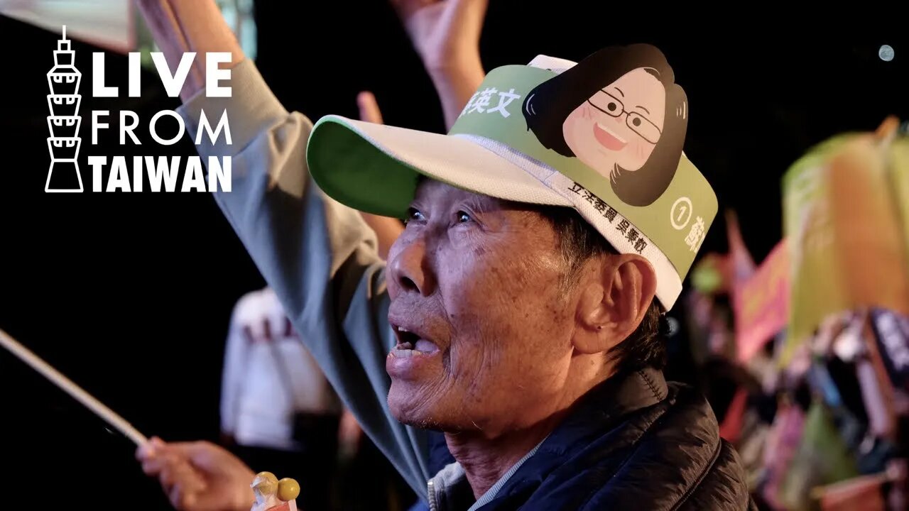 LIVE IN TAIWAN 2: Fighting for Freedom