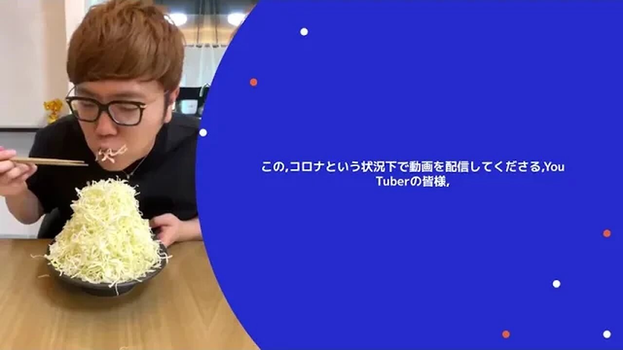 【キューちゃんTV】youtuberの皆様へ‼,