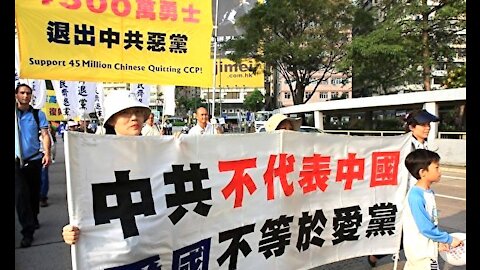 中共不代表14亿中国人民的 10个理由