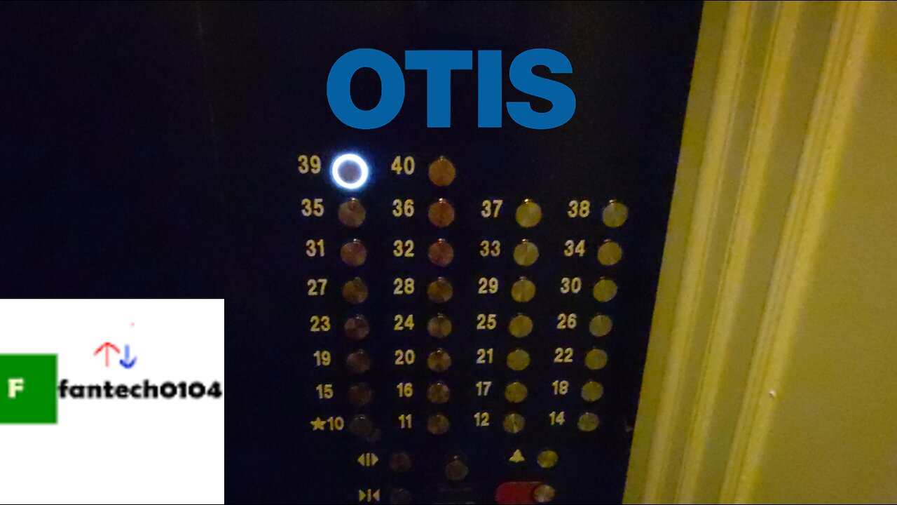 2017 Otis Traction Elevators @ The Times Square EDITION by Marriott - New York City