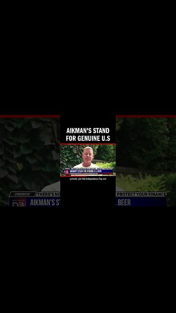 Aikman's Stand for Genuine U.S