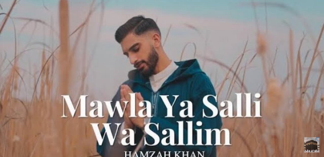 mualya Salli wa Salim naat