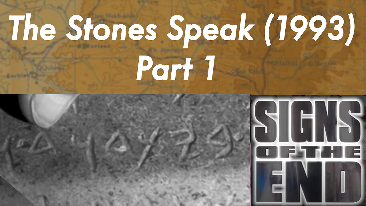 Signs of the End (1993) - #4 The Stones Speak, Part 1