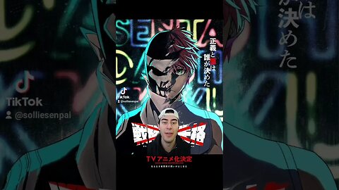 ANIME & MANGA NEWS - Dec 6th