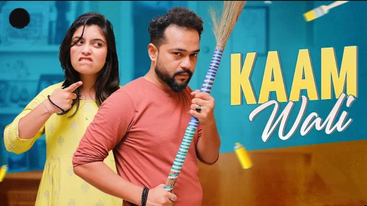 Kaam Wali | Hyderabadi Comedy Video | Hyderabadi Family Problems | Cute Couple