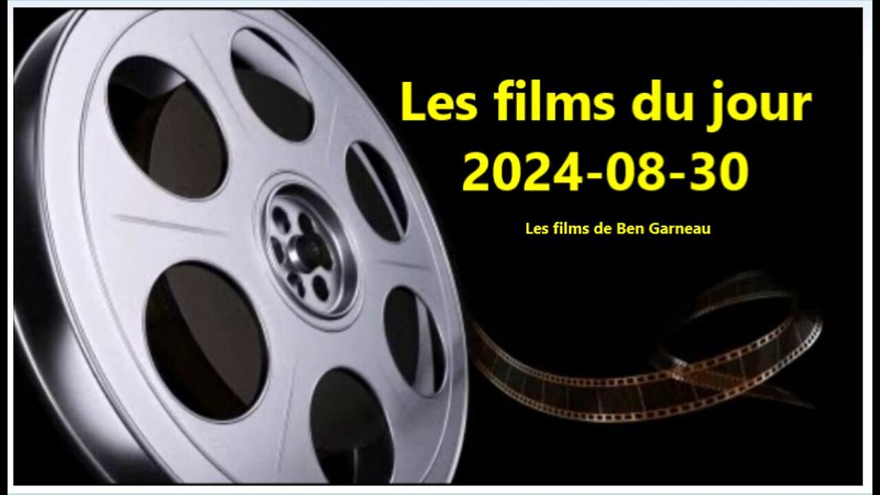 Les films du jour = 2024-08-30