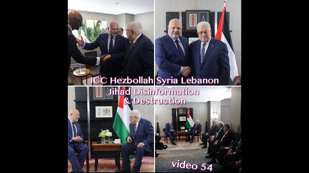 iCC Hezbollah Syria Israel Jihad Disinformation Destruction - video 54