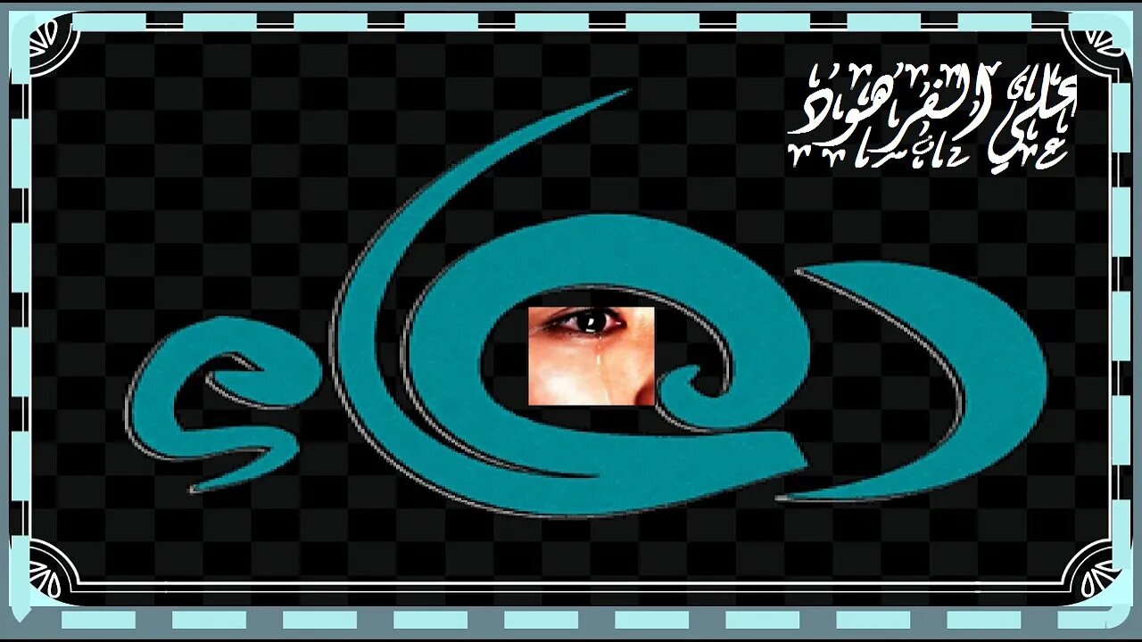 اللهم اغفر الجميع موتى المسلمين صوت يبكي@nsrm11