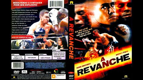A REVANCHE TRAILER