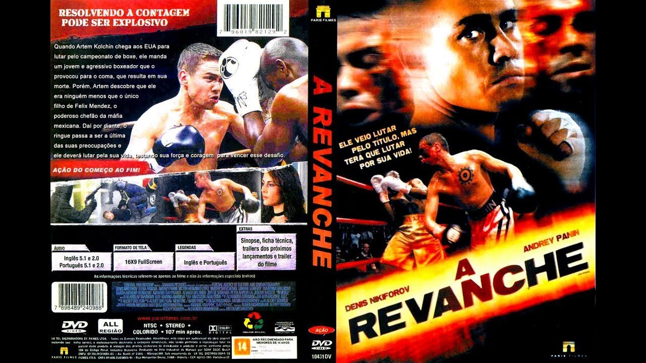 A REVANCHE TRAILER