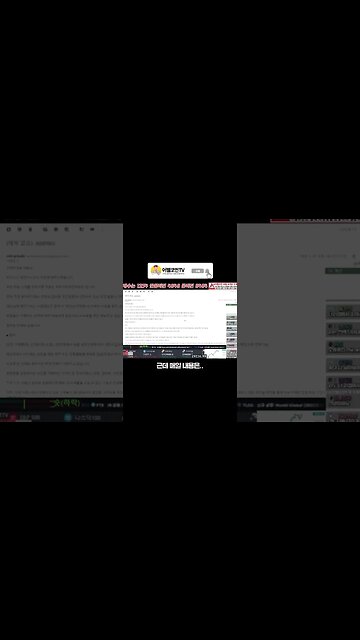 #Shorts 프라이빗코인세일? 'coprolee' 사기꾼 조심하세요! 시황도 안 좋은데 사기꾼 쓰레기들은 왜 이렇게 많은지!|비트코인 실시간 생방송|비트코인 투자전략|220524