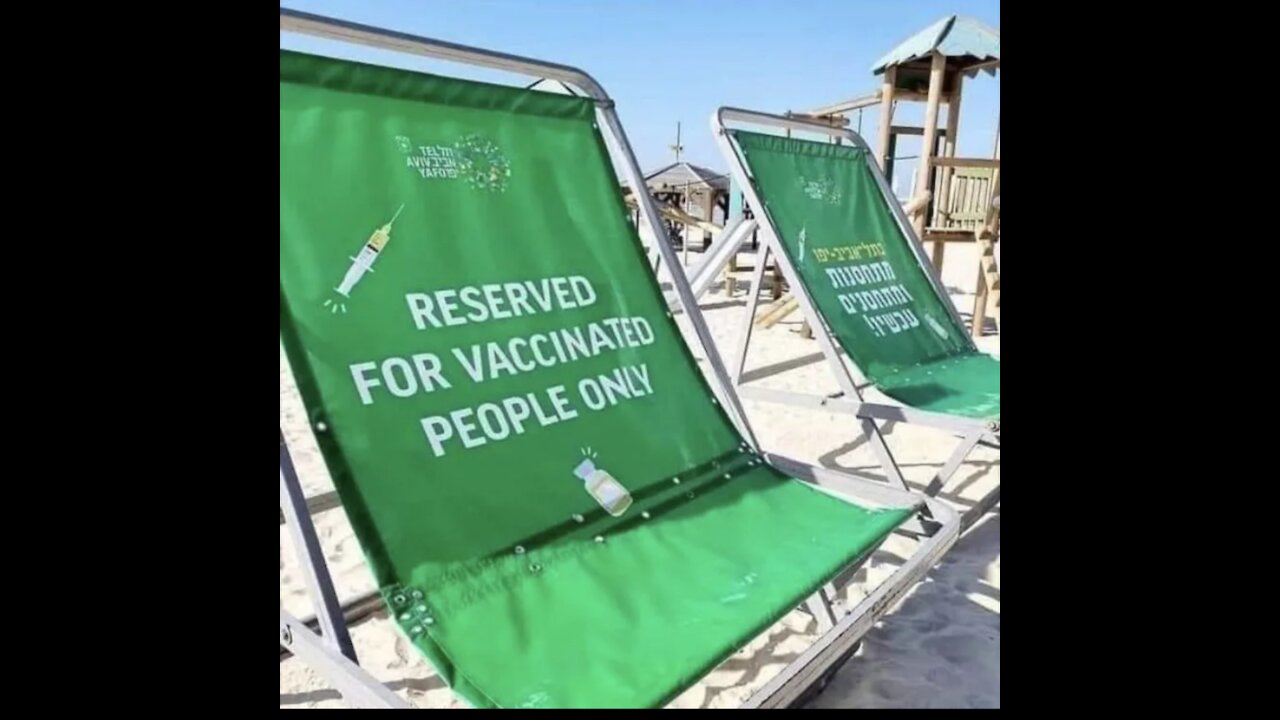 RESERVED FOR THE VACCINATED ONLY