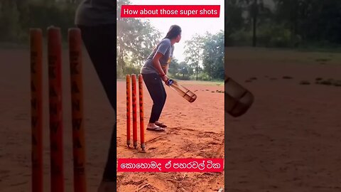 Super Cricket Girl #cricket #girl
