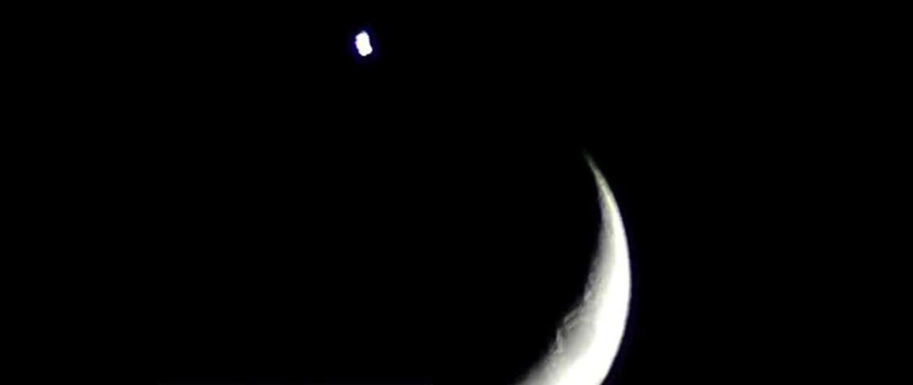 NASA says tonight there will be a celestial phenomenon