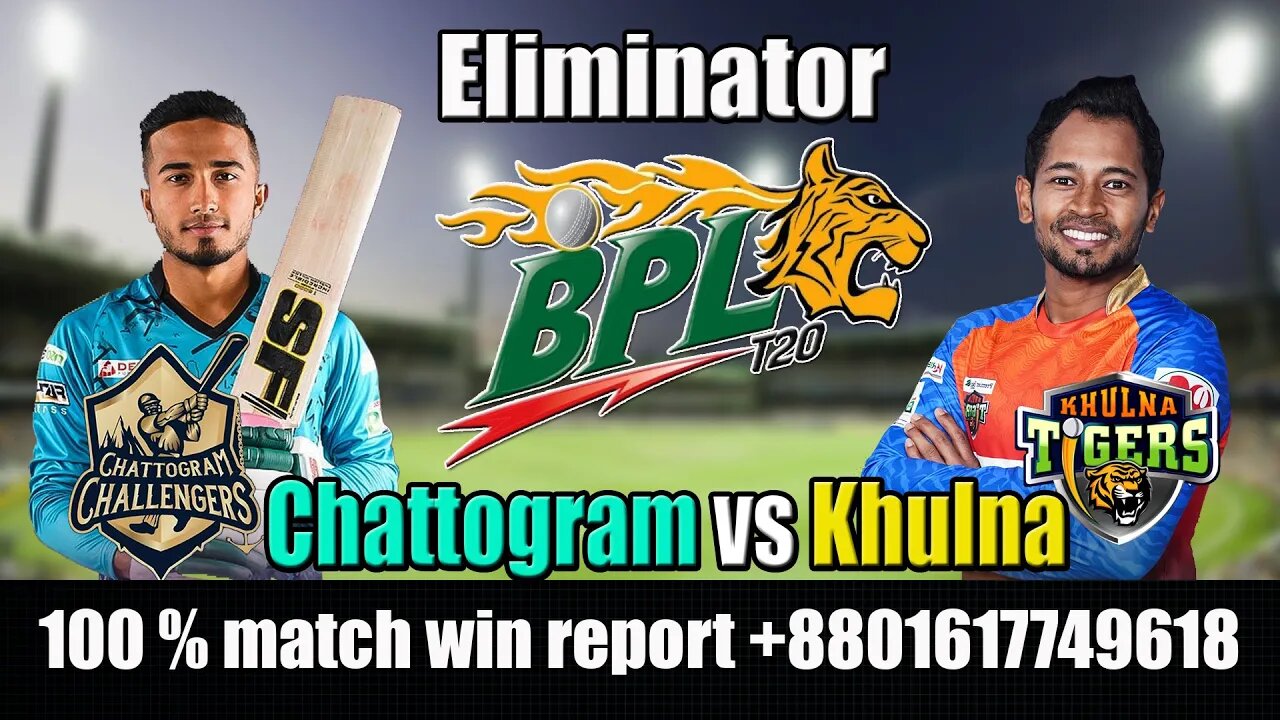 bpl live , bpl 2022 live , Eliminator Live , Khulna Tigers vs Chattogram Challengers Live