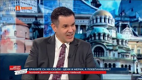 Икономическият министър От 578 проверки са открити над 540 нарушения