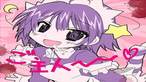 Yakui The Maid - Shut Your Month Like Teen Elephant