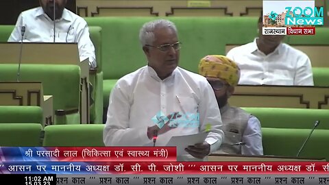 पीपल्‍दा विधान सभा क्षेत्र में चिकित्‍सा केन्‍द्रों का भवन निर्माण | रामनारायण मीना | Ramnarayan