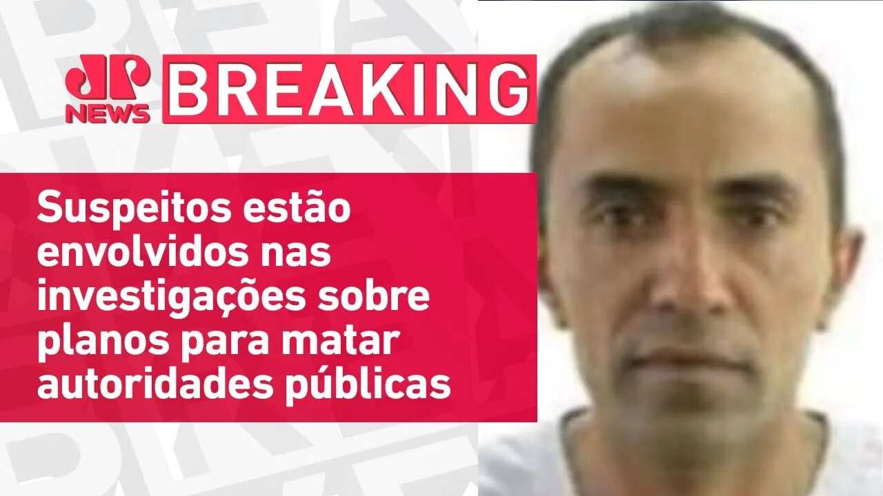 Juíza prorroga prisões de dois integrantes do PCC | BREAKING NEWS