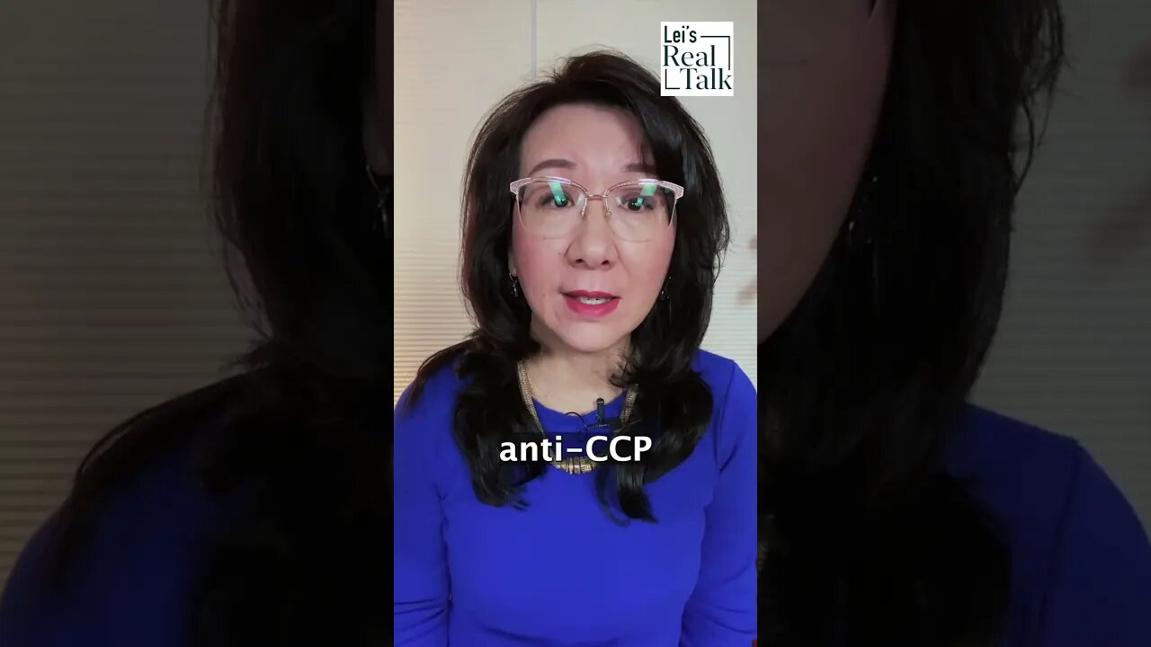 This billionaire’s Background Is as Complex as CCP Politics 🇨🇳 #shorts