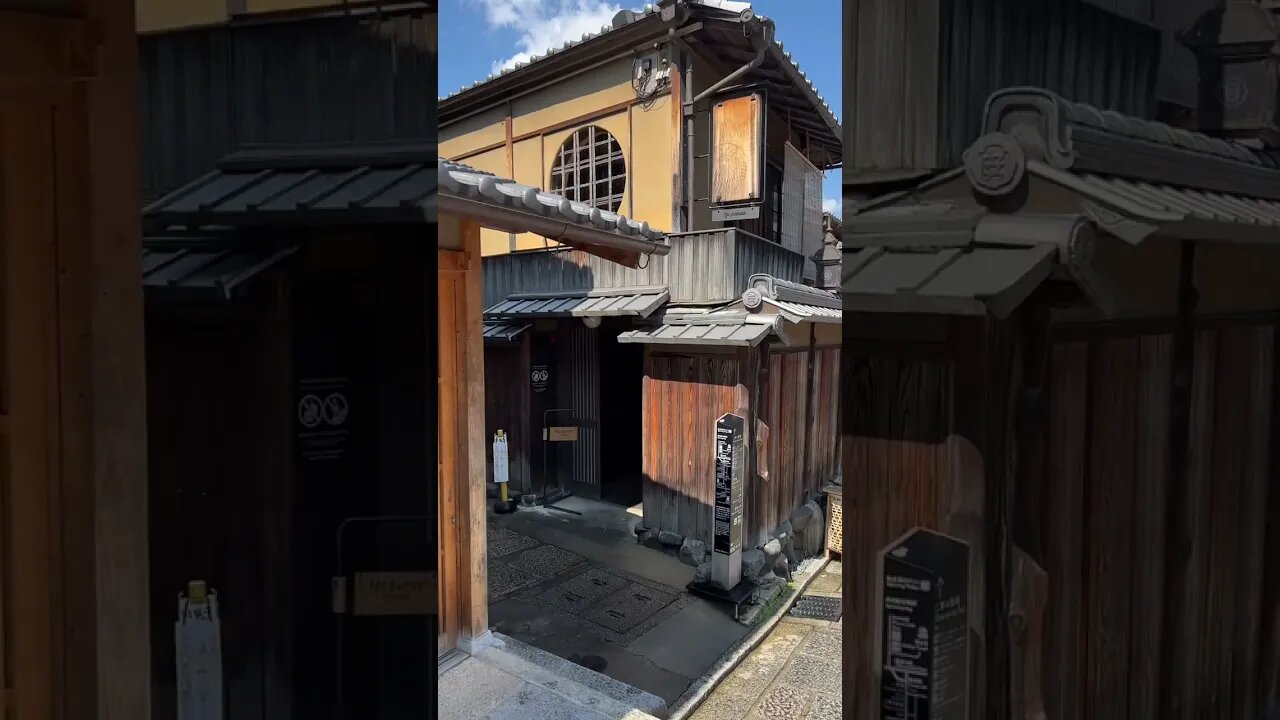 May or may not have gone to Kyoto’s Starbucks inside of a 100-year-old machiya just to make this…