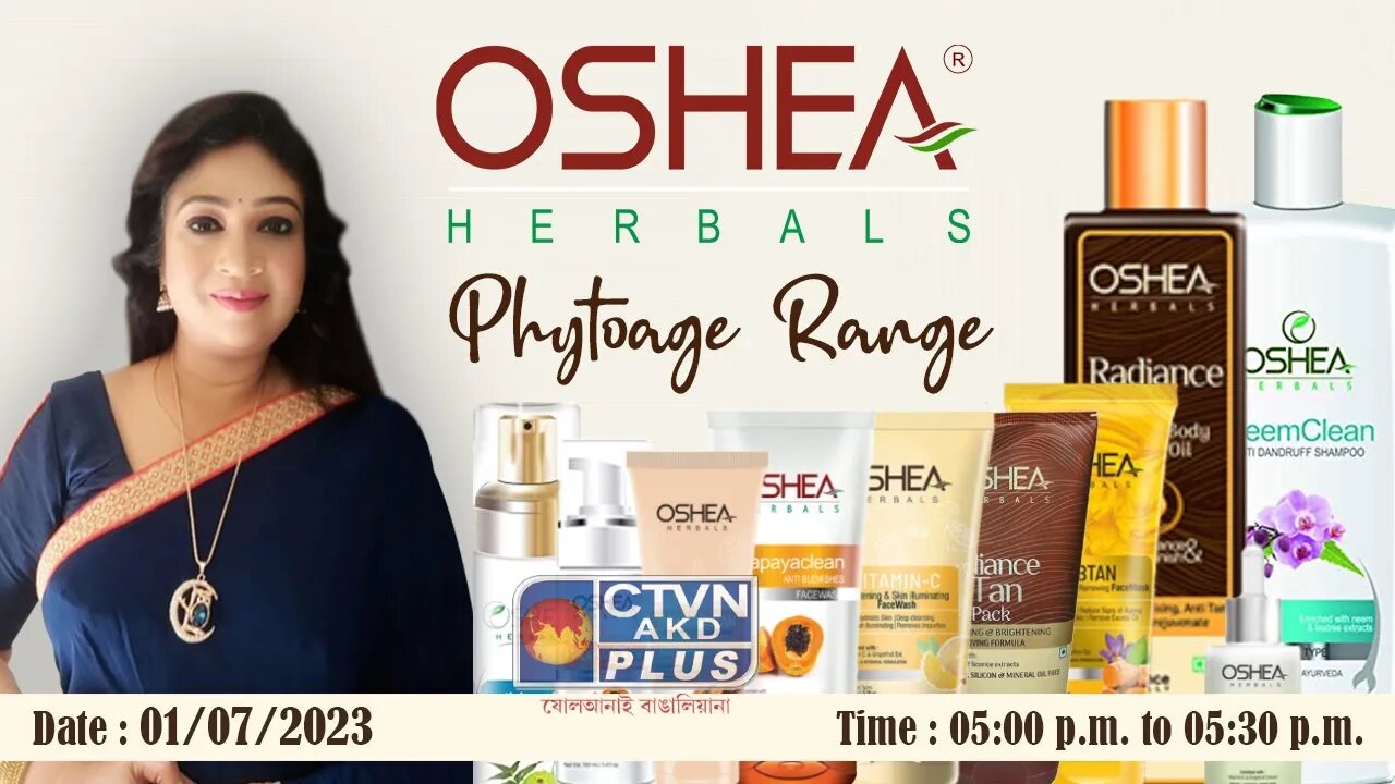 OSHEA HERBAL | BEAUTY & LIFESTYLE | CTVN | 01_07_2023 - 05:00 PM