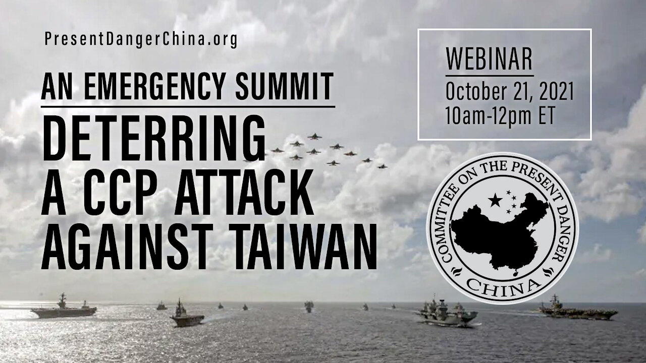 Webinar: Deterring a CCP Attack Against Taiwan