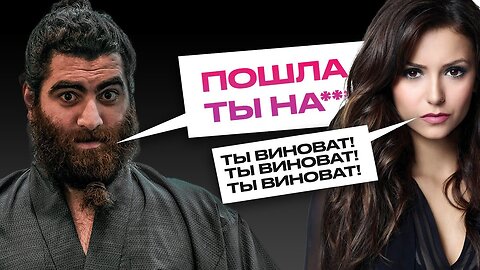ПЕРЕСТАНЬ СЕБЯ ВИНИТЬ ¦ АРСЕН МАРКАРЯН