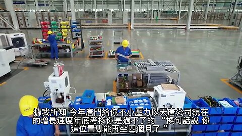 {女總裁的上門女婿} 252~258章 有聲字幕小說