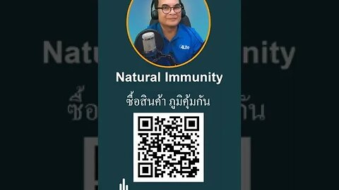 โรคภูมิแพ้