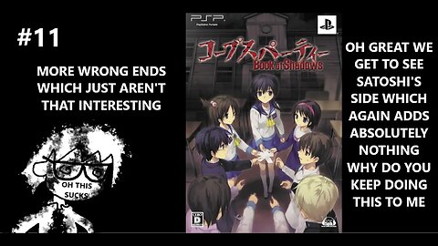 Corpse Party: Book of Shadows - 2 More Wrong Ends Then... Satoshi's Side? Ugh NOOO! It's Boring P11