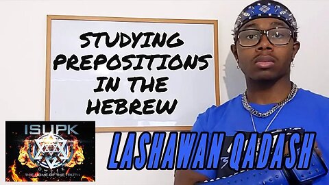 ISUPK Lashawan Qadash - Studying Prepositions In The Hebrew