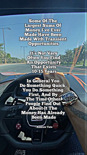 Tate on opportunities of making large sums of money…