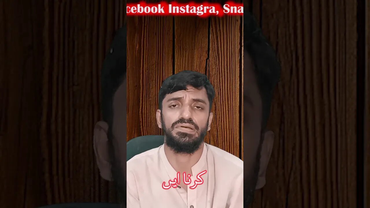 Tu Yaar Di Gal Karna Aye Asad tik tok madiha Compilation poetry tik tok Asad in madiha #shorts