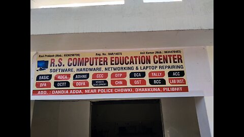 r s computer education center rethora